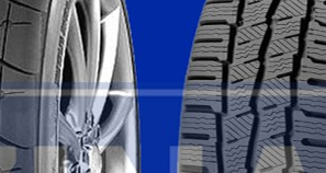 Коммерческие шины Lassa Wintus 3